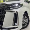 toyota alphard 2022 -TOYOTA--Alphard 6AA-AYH30W--AYH30-0140236---TOYOTA--Alphard 6AA-AYH30W--AYH30-0140236- image 14