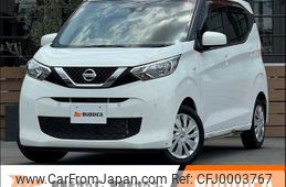 nissan dayz 2019 -NISSAN--DAYZ 5BA-B43W--B43W-0003261---NISSAN--DAYZ 5BA-B43W--B43W-0003261-