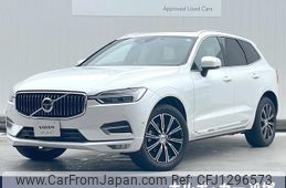 volvo xc60 2017 -VOLVO--Volvo XC60 DBA-UB420XC--YV1UZ10MCJ1021848---VOLVO--Volvo XC60 DBA-UB420XC--YV1UZ10MCJ1021848-