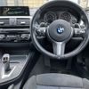 bmw 3-series 2016 -BMW--BMW 3 Series DBA-8A20--WBA8G52020K441445---BMW--BMW 3 Series DBA-8A20--WBA8G52020K441445- image 18