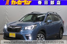 subaru forester 2019 -SUBARU--Forester 5BA-SK9--SK9-017404---SUBARU--Forester 5BA-SK9--SK9-017404-