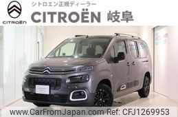 citroen berlingo 2023 quick_quick_K9CYH01L_VR7ECYHZ3PJ610814