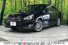 subaru legacy-b4 2011 quick_quick_BM9_BM9-016471