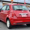 fiat 500 2021 quick_quick_31209_ZFA3120000JD83916 image 19