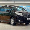 toyota noah 2015 CFJ0979104 image 17