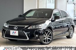 lexus ct 2014 CFJ1817058