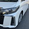 toyota alphard 2022 -TOYOTA 【一宮 300ﾜ2256】--Alphard AGH30W--0438481---TOYOTA 【一宮 300ﾜ2256】--Alphard AGH30W--0438481- image 23