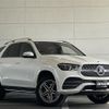 mercedes-benz gle-class 2020 CFJ1813027 image 1