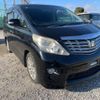 toyota alphard 2008 -TOYOTA--Alphard ANH20W--ANH20-8033063---TOYOTA--Alphard ANH20W--ANH20-8033063- image 1