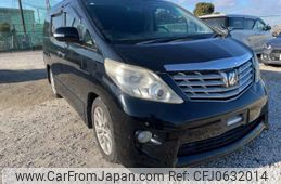 toyota alphard 2008 -TOYOTA--Alphard ANH20W--ANH20-8033063---TOYOTA--Alphard ANH20W--ANH20-8033063-