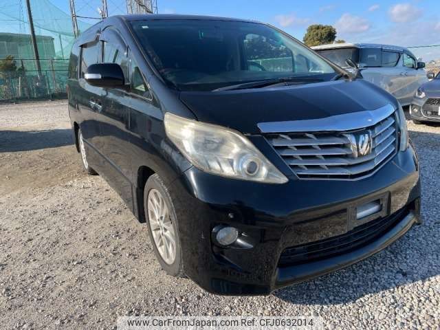 toyota alphard 2008 -TOYOTA--Alphard ANH20W--ANH20-8033063---TOYOTA--Alphard ANH20W--ANH20-8033063- image 1