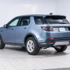 land-rover discovery-sport 2021 GOO_JP_965024122800207980002 image 22