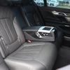 bmw 7-series 2017 CFJ1677922 image 10