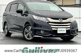 honda odyssey 2014 -HONDA--Odyssey DBA-RC2--RC2-1002017---HONDA--Odyssey DBA-RC2--RC2-1002017-