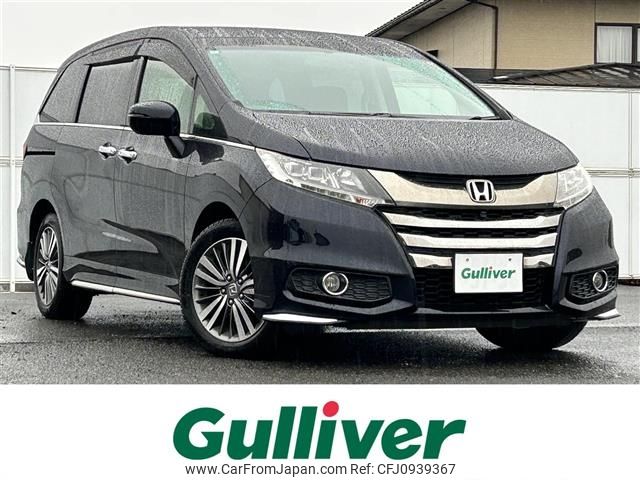 honda odyssey 2014 -HONDA--Odyssey DBA-RC2--RC2-1002017---HONDA--Odyssey DBA-RC2--RC2-1002017- image 1