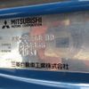 mitsubishi-fuso canter 2002 NIKYO_RE74682 image 32