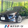 toyota prius 2017 -TOYOTA--Prius DAA-ZVW51--ZVW51-6053397---TOYOTA--Prius DAA-ZVW51--ZVW51-6053397- image 1