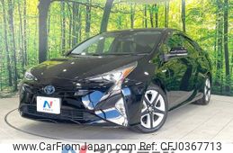 toyota prius 2017 -TOYOTA--Prius DAA-ZVW51--ZVW51-6053397---TOYOTA--Prius DAA-ZVW51--ZVW51-6053397-