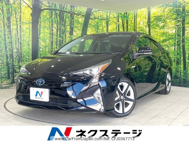 toyota prius 2017 -TOYOTA--Prius DAA-ZVW51--ZVW51-6053397---TOYOTA--Prius DAA-ZVW51--ZVW51-6053397- image 1