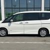 nissan serena 2020 -NISSAN--Serena DAA-GFNC27--GFNC27-032569---NISSAN--Serena DAA-GFNC27--GFNC27-032569- image 21