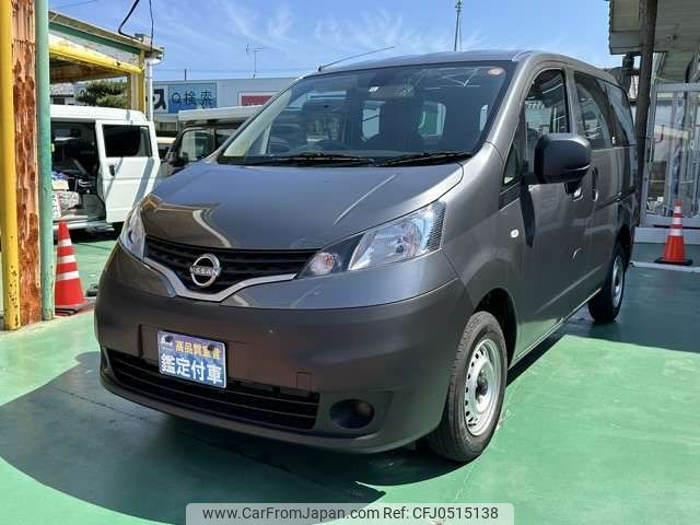 nissan nv200-vanette 2021 -NISSAN--NV200 5BF-VM20--VM20-186997---NISSAN--NV200 5BF-VM20--VM20-186997- image 1