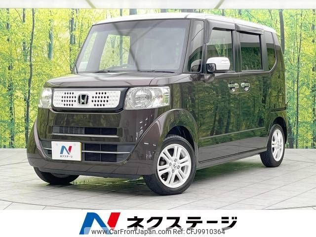 honda n-box 2015 -HONDA--N BOX DBA-JF1--JF1-1661568---HONDA--N BOX DBA-JF1--JF1-1661568- image 1