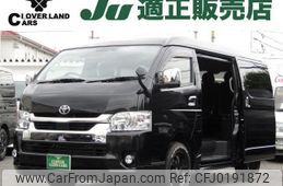 toyota hiace-wagon 2022 -TOYOTA 【名変中 】--Hiace Wagon TRH219W--0039913---TOYOTA 【名変中 】--Hiace Wagon TRH219W--0039913-