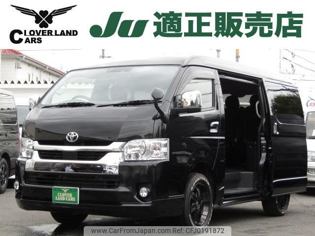 toyota hiace-wagon 2022 -TOYOTA 【名変中 】--Hiace Wagon TRH219W--0039913---TOYOTA 【名変中 】--Hiace Wagon TRH219W--0039913- image 1