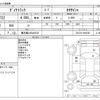 toyota dyna-truck 2018 -TOYOTA 【鹿児島 100ｾ6102】--Dyna TDG-XZU722--XZU722-0003392---TOYOTA 【鹿児島 100ｾ6102】--Dyna TDG-XZU722--XZU722-0003392- image 3