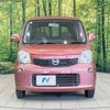 nissan moco 2011 CFJ1625449 image 14