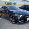 mercedes-benz cls-class 2023 CFJ1627156 image 1