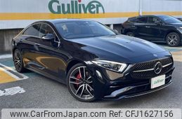 mercedes-benz cls-class 2023 CFJ1627156
