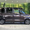 honda n-box 2018 -HONDA--N BOX DBA-JF3--JF3-1092652---HONDA--N BOX DBA-JF3--JF3-1092652- image 18