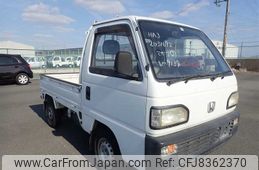 honda-acty-truck-1992-1000-car_ce0f3b53-d90b-466f-86b2-ab8da90f6d60
