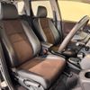 honda fit-shuttle-hybrid 2012 CFJ1684036 image 46