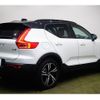 volvo xc40 2021 -VOLVO--Volvo XC40 XB420TXCM--N2652941---VOLVO--Volvo XC40 XB420TXCM--N2652941- image 29