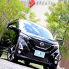 nissan dayz 2019 -NISSAN--DAYZ 4AA-B45W--B45W-0008550---NISSAN--DAYZ 4AA-B45W--B45W-0008550- image 4