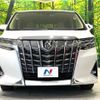 toyota alphard 2018 -TOYOTA 【名変中 】--Alphard AGH30W--0202790---TOYOTA 【名変中 】--Alphard AGH30W--0202790- image 23