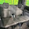 toyota voxy 2017 -TOYOTA--Voxy DBA-ZRR80W--ZRR80-0338127---TOYOTA--Voxy DBA-ZRR80W--ZRR80-0338127- image 12