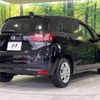 honda fit 2022 -HONDA--Fit 6AA-GR3--GR3-1217180---HONDA--Fit 6AA-GR3--GR3-1217180- image 18