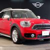 mini mini-others 2020 CFJ1656032 image 10