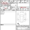 mazda mazda3-fastback 2021 quick_quick_BPFP_117369 image 21
