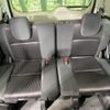 nissan serena 2019 -NISSAN--Serena DAA-GFC27--GFC27-148686---NISSAN--Serena DAA-GFC27--GFC27-148686- image 10