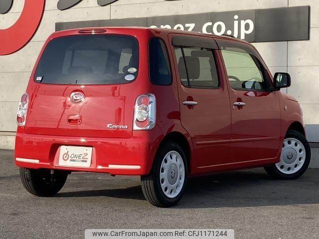 daihatsu mira-cocoa 2017 -DAIHATSU--Mira Cocoa L675S--L675S-0224053---DAIHATSU--Mira Cocoa L675S--L675S-0224053- image 2