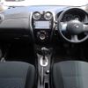 nissan note 2013 H12018 image 7