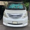 toyota alphard 2010 -TOYOTA--Alphard DBA-GGH20W--GGH20-8040840---TOYOTA--Alphard DBA-GGH20W--GGH20-8040840- image 1