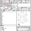toyota hiace-van 2018 quick_quick_QDF-GDH201V_GDH201-1007524 image 21