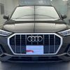 audi q3 2023 quick_quick_3AA-F3DFY_WAUZZZF34R1020033 image 3