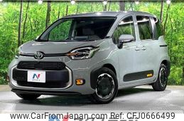 toyota sienta 2022 -TOYOTA--Sienta 6AA-MXPL10G--MXPL10-1024997---TOYOTA--Sienta 6AA-MXPL10G--MXPL10-1024997-