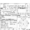 mitsubishi minicab-truck 1997 -MITSUBISHI--Minicab Truck U42T--U42T-0501317---MITSUBISHI--Minicab Truck U42T--U42T-0501317- image 4